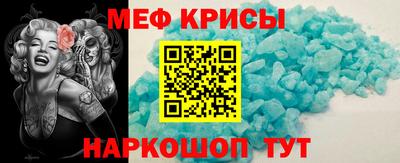 кокаин колумбия Среднеуральск