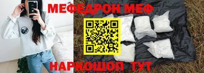 кокаин колумбия Среднеуральск