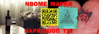 кокаин колумбия Среднеуральск