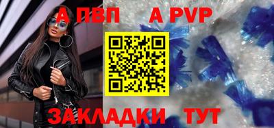 кокаин колумбия Среднеуральск