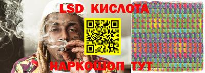 ALPHA PVP Старая Купавна