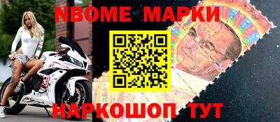 альфа пвп Ставрополь