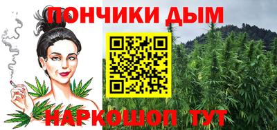 кокаин колумбия Среднеуральск