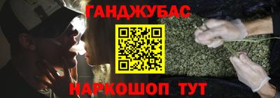 кокаин колумбия Среднеуральск
