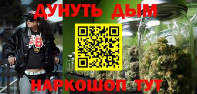 кокаин колумбия Среднеуральск