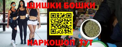ALPHA PVP Старая Купавна