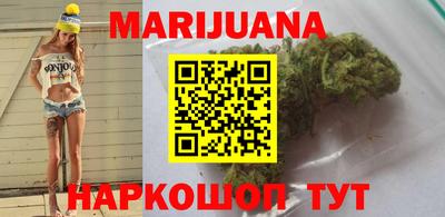 альфа пвп Ставрополь