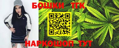 кокаин колумбия Среднеуральск