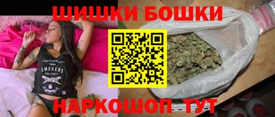 альфа пвп Ставрополь