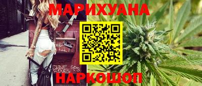 альфа пвп Ставрополь