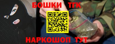 ALPHA PVP Старая Купавна