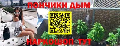 кокаин колумбия Среднеуральск