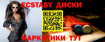 кокаин колумбия Среднеуральск