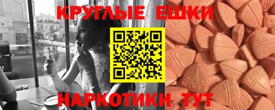 кокаин колумбия Среднеуральск