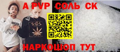 кокаин колумбия Среднеуральск