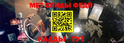кокаин колумбия Среднеуральск