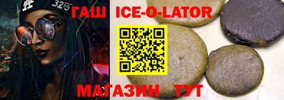 кокаин колумбия Среднеуральск