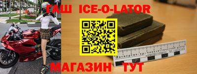 кокаин колумбия Среднеуральск
