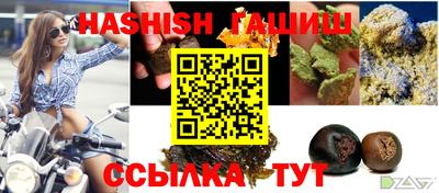 ALPHA PVP Старая Купавна