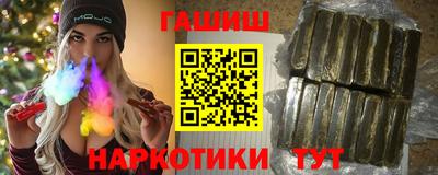 кокаин колумбия Среднеуральск