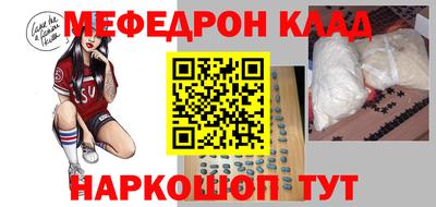 кокаин колумбия Среднеуральск
