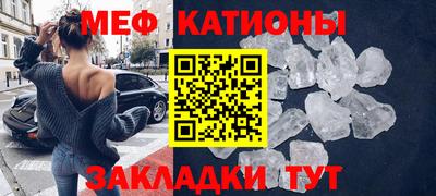 ALPHA PVP Старая Купавна
