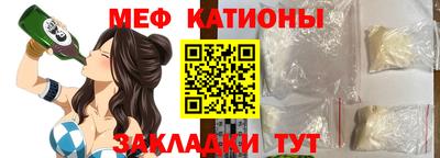 кокаин колумбия Среднеуральск