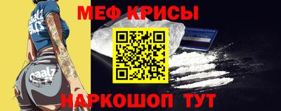 кокаин колумбия Среднеуральск